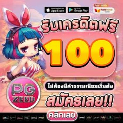 30WIN 30WIN