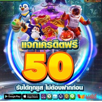 30WIN