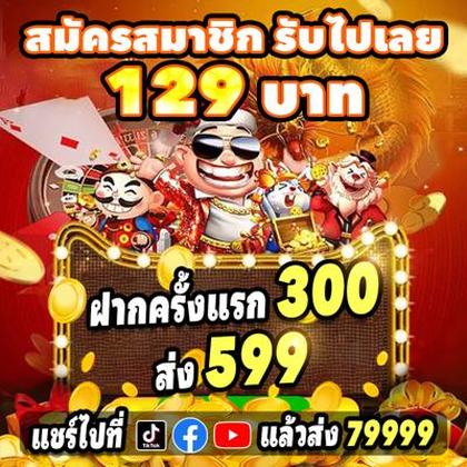 30WIN