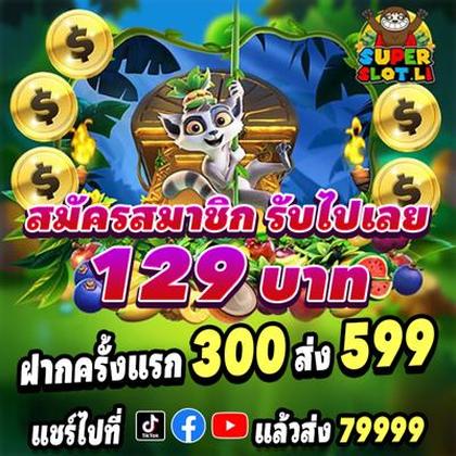 30WIN