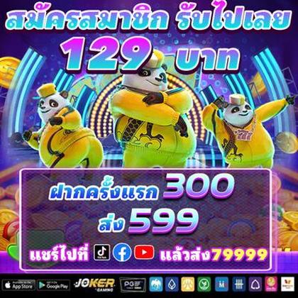 30WIN